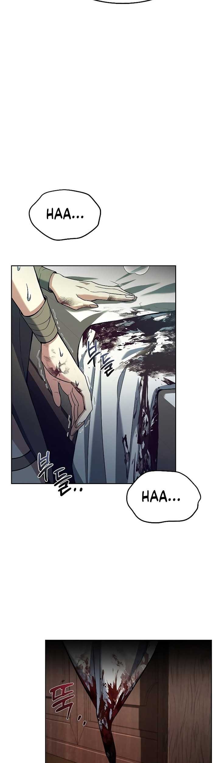 Archmage Restaurant Chapter 34 Gambar 62