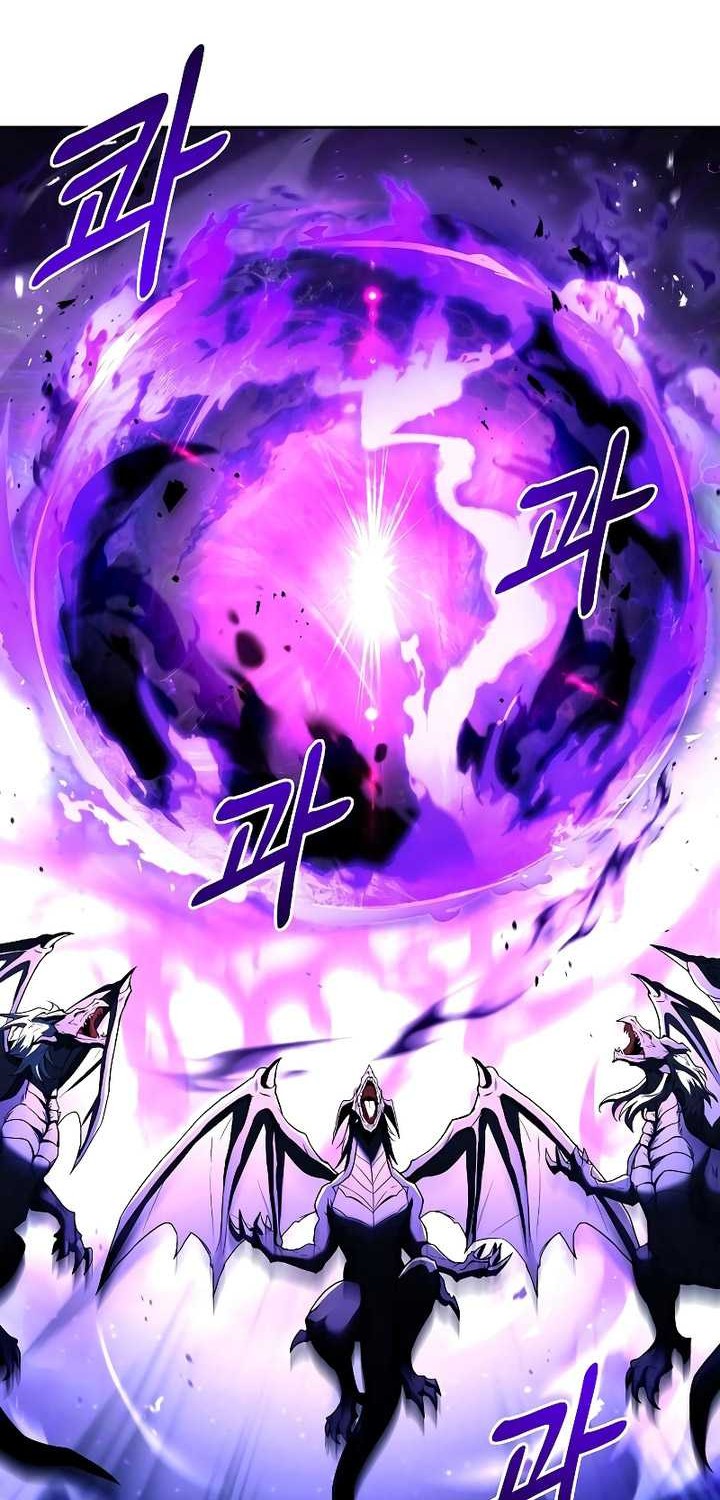 Archmage Restaurant Chapter 34 Gambar 79