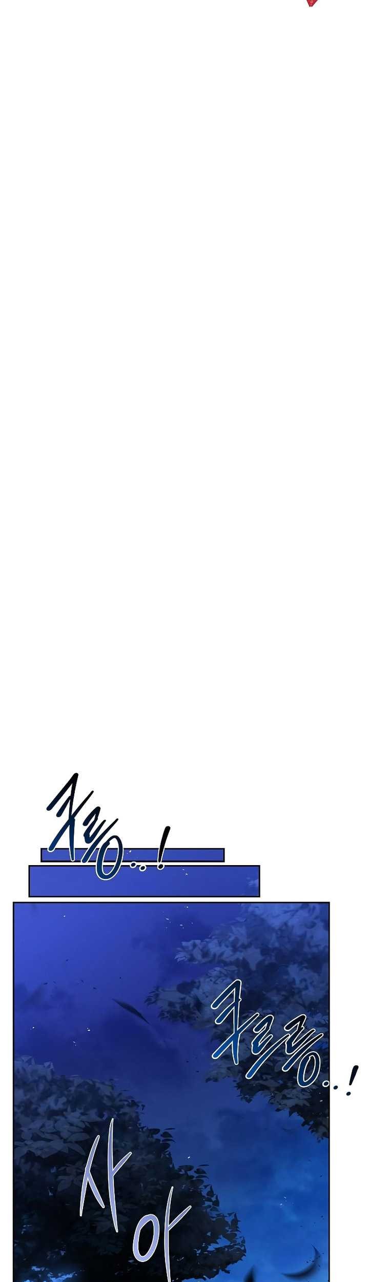 Archmage Restaurant Chapter 34 Gambar 6