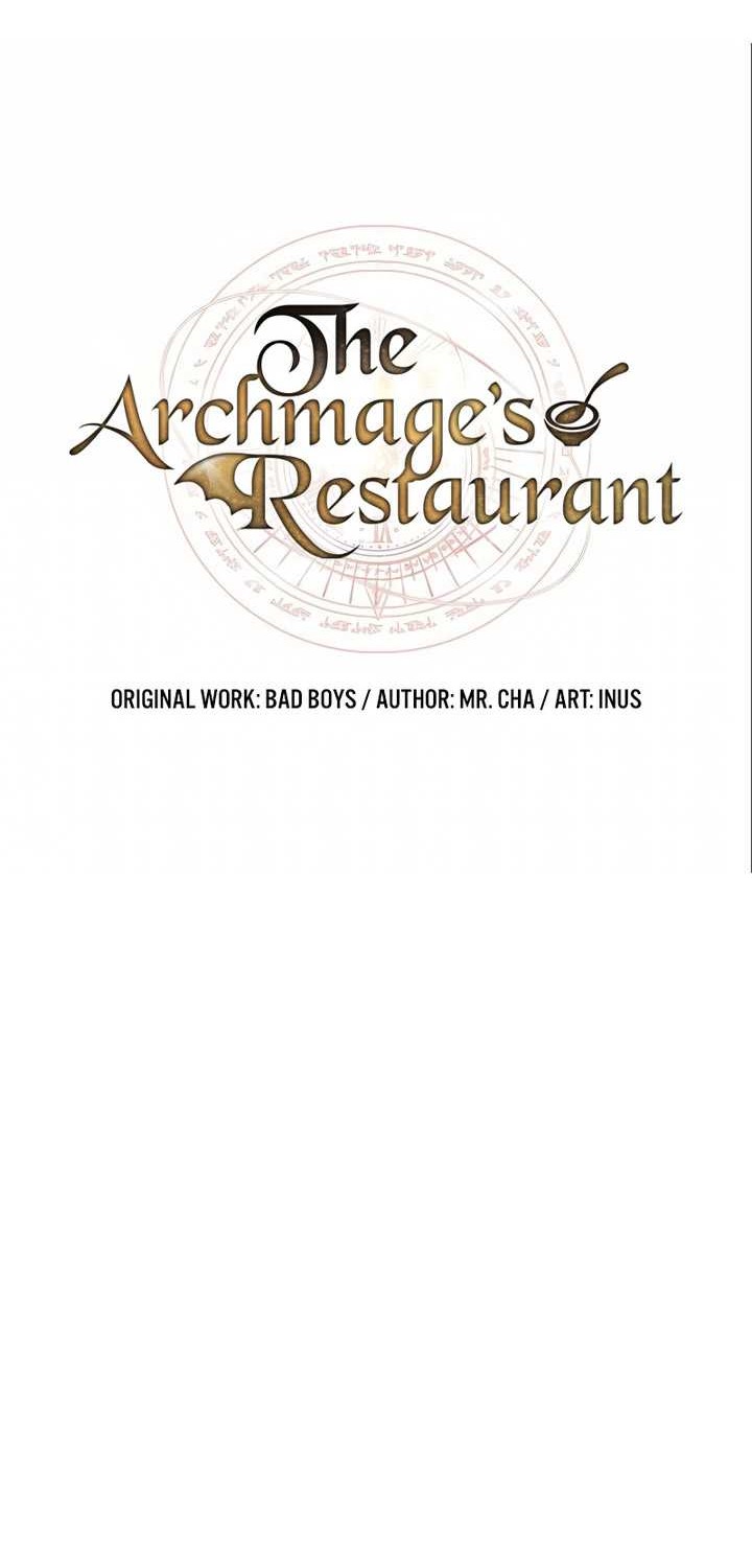 Archmage Restaurant Chapter 34 Gambar 17
