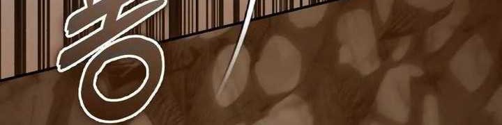 The Terminally Ill Young Master of the Baek Clan Chapter 44 Gambar 35