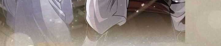 The Terminally Ill Young Master of the Baek Clan Chapter 44 Gambar 20