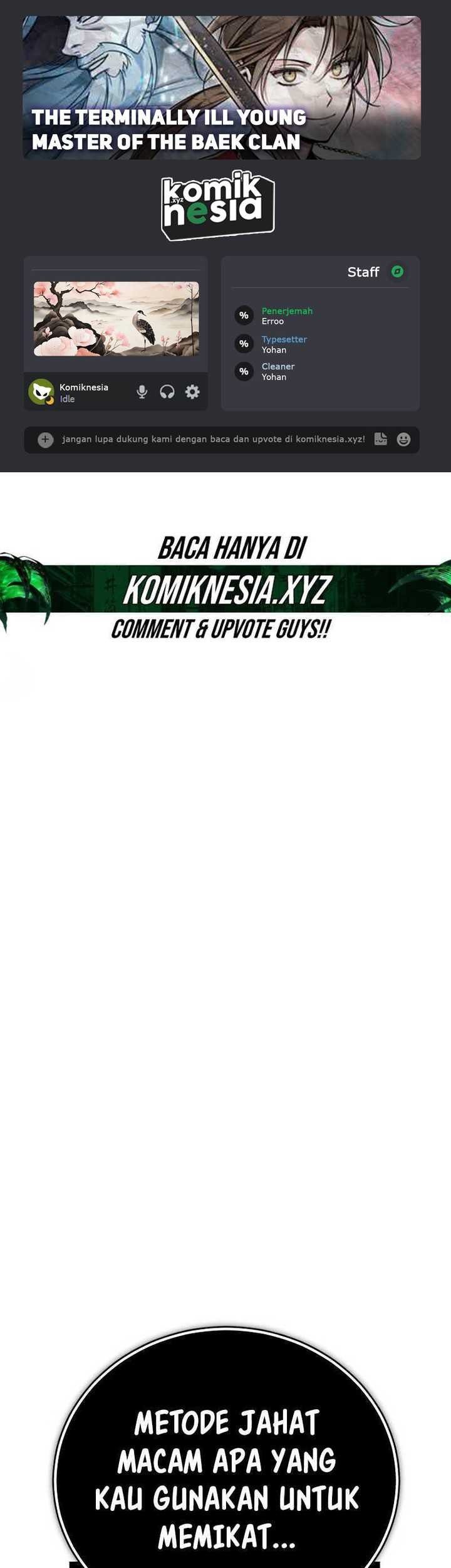 Komik The Terminally Ill Young Master of the Baek Clan Chapter 43 gambar nomor 1