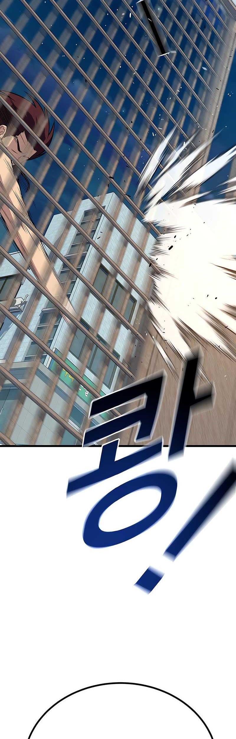 King of Violence Chapter 09 Gambar 63