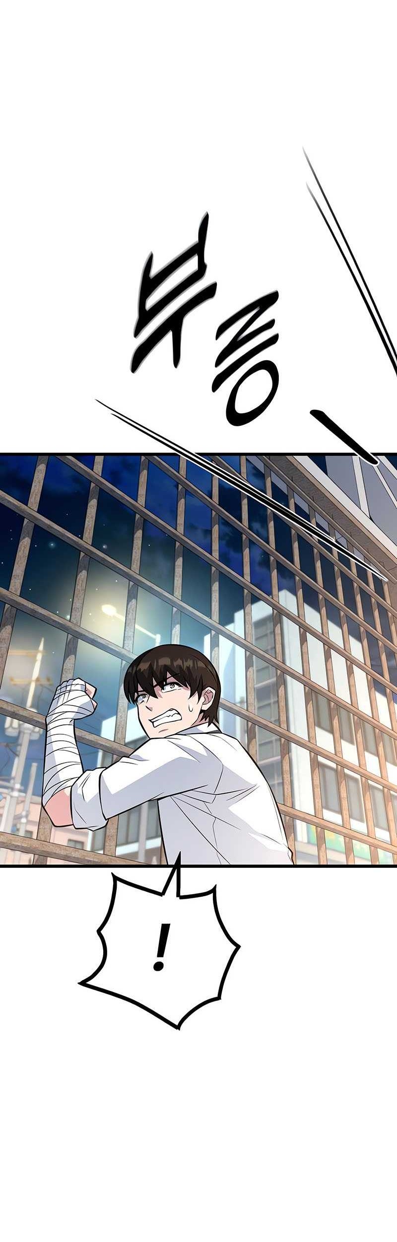 King of Violence Chapter 09 Gambar 67