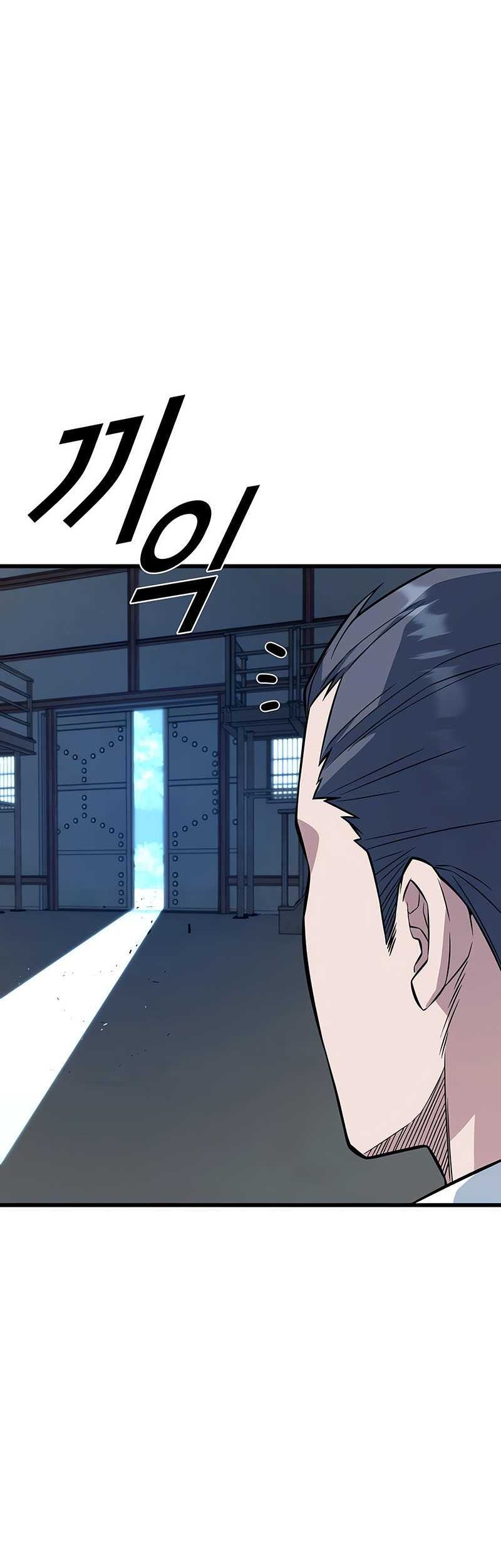 King of Violence Chapter 09 Gambar 41