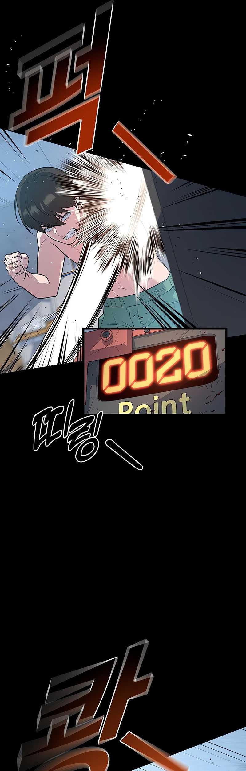 King of Violence Chapter 09 Gambar 18