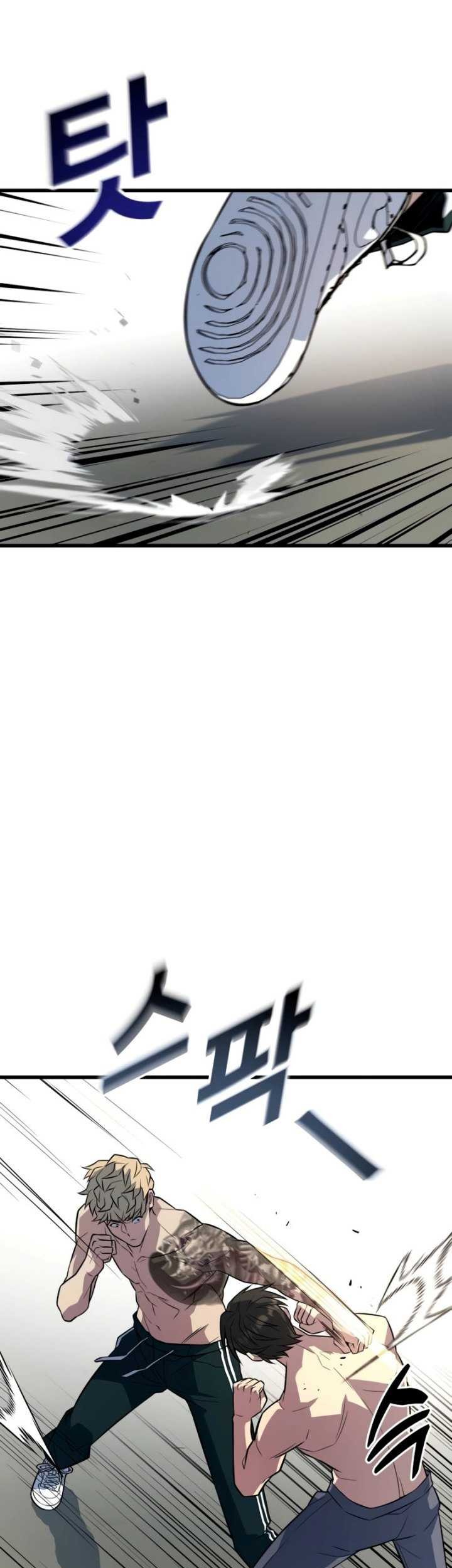 King of Violence Chapter 07 Gambar 50