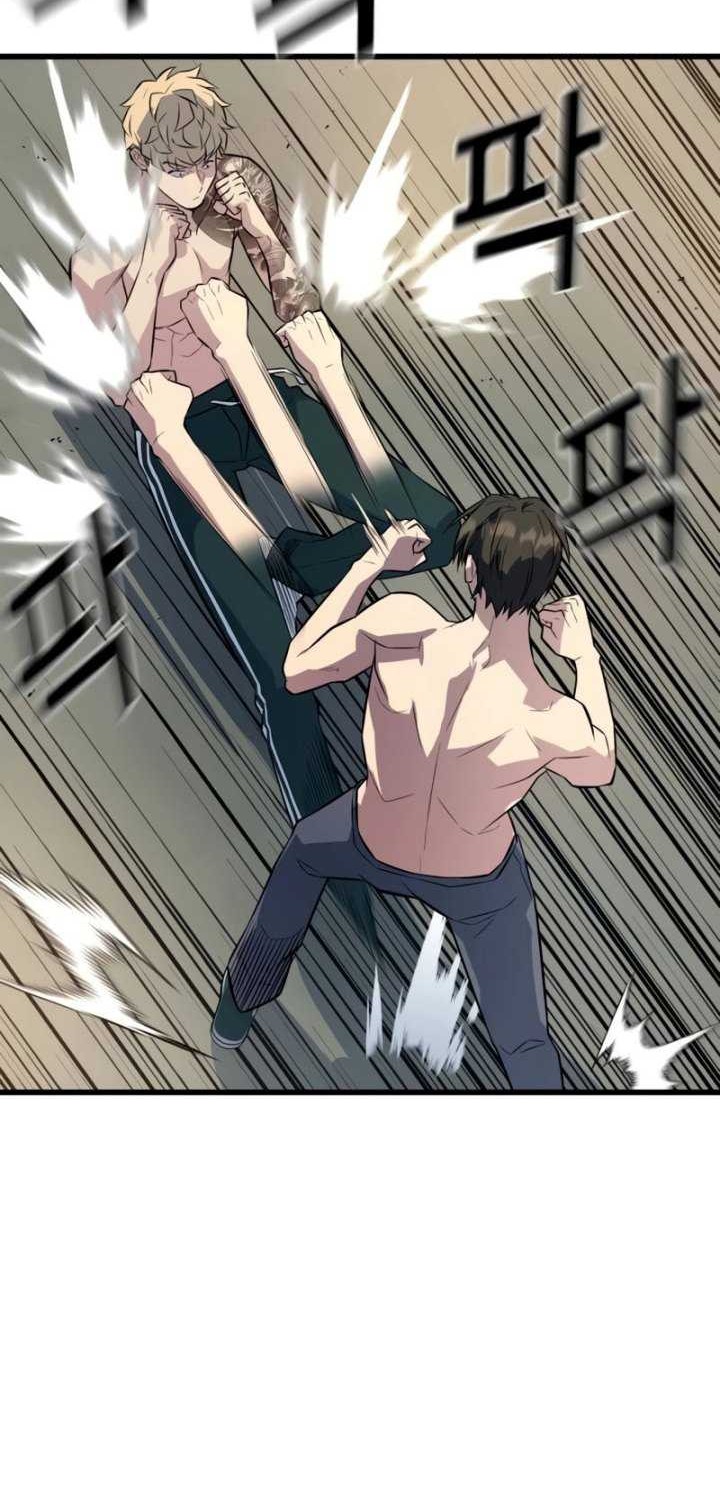 King of Violence Chapter 07 Gambar 57