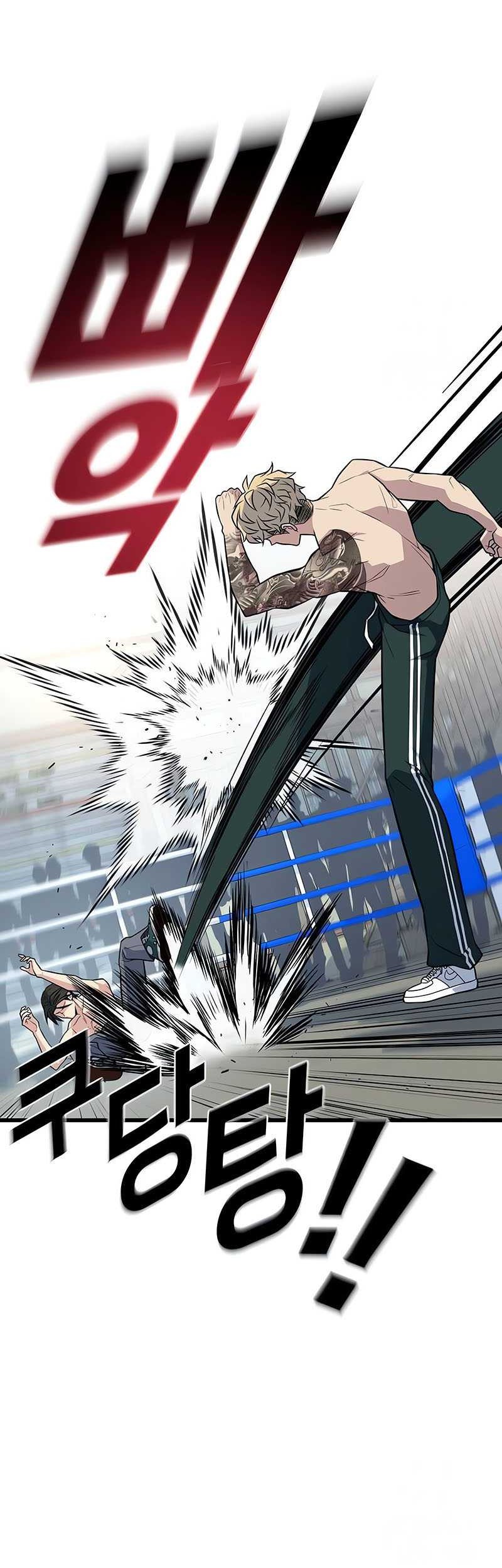 King of Violence Chapter 08 Gambar 17