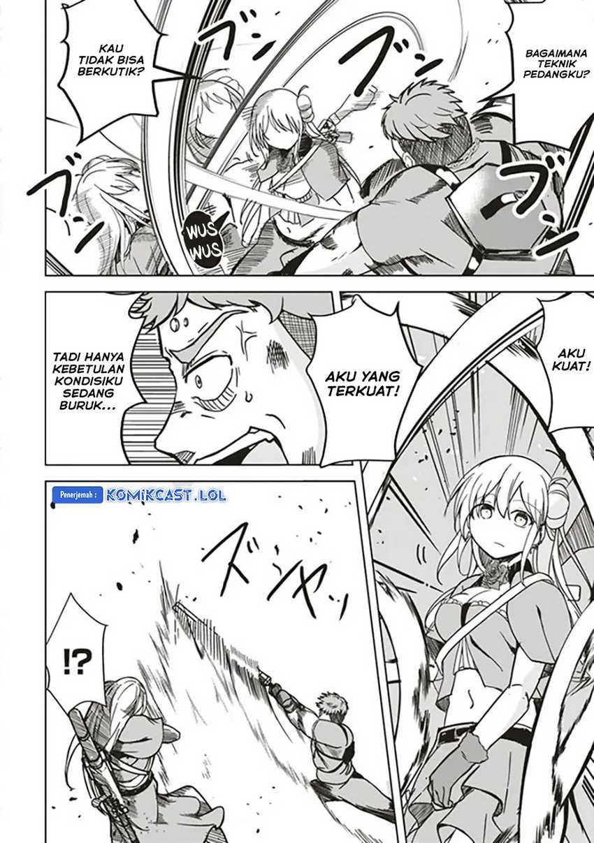 Isekai Saikouhou no Guild Leader Chapter 12.1 Gambar 11