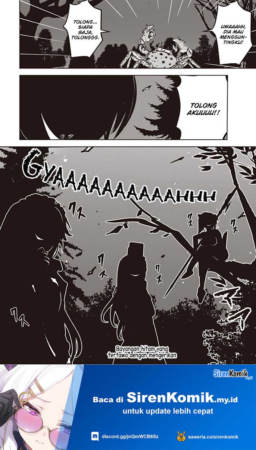 Isekai Saikouhou no Guild Leader Chapter 11.2 Gambar 15