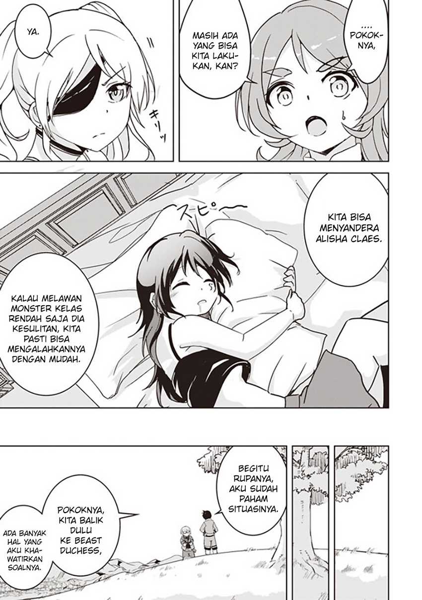 Isekai Saikouhou no Guild Leader Chapter 11.2 Gambar 10