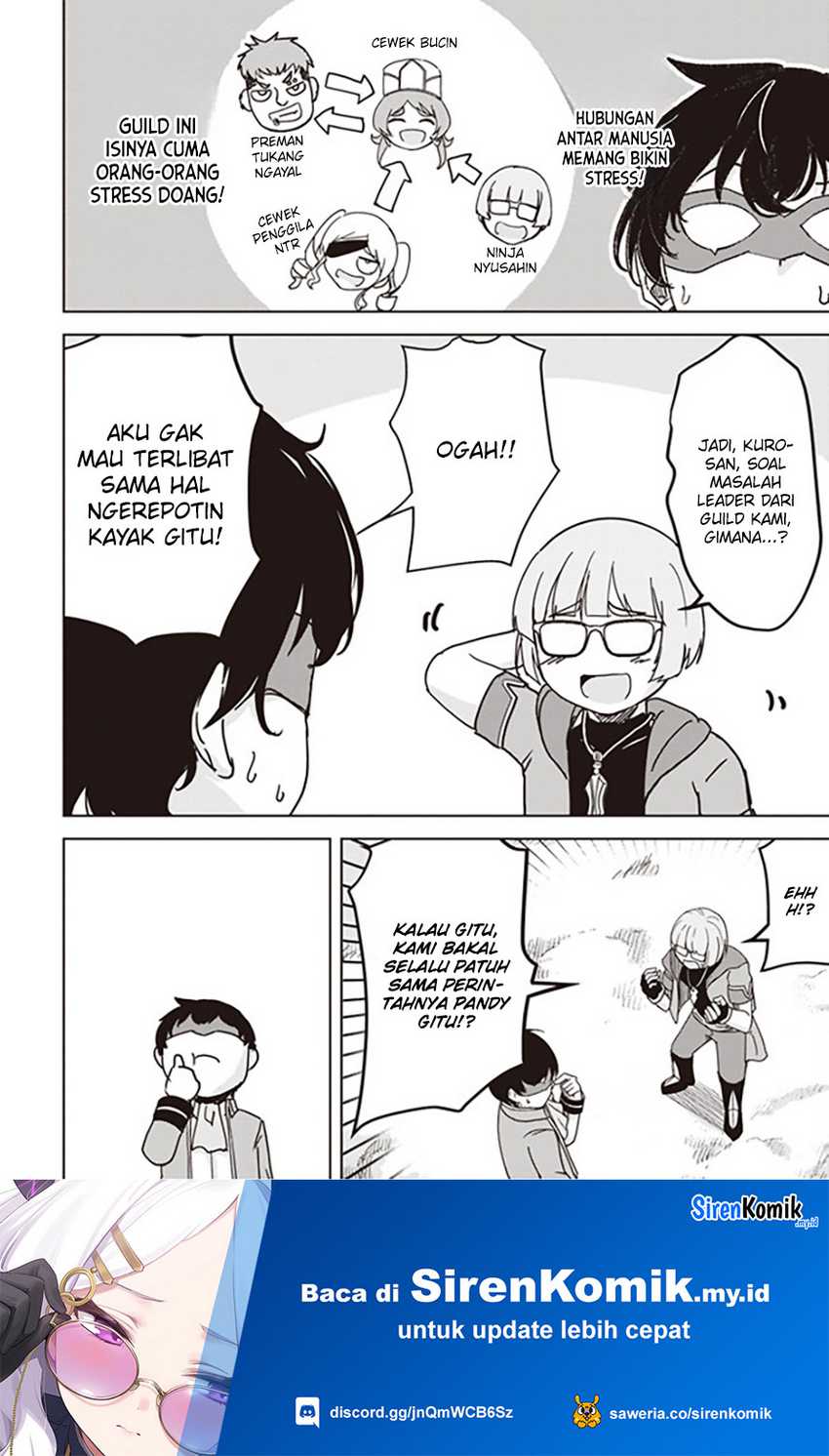 Isekai Saikouhou no Guild Leader Chapter 11.2 Gambar 11