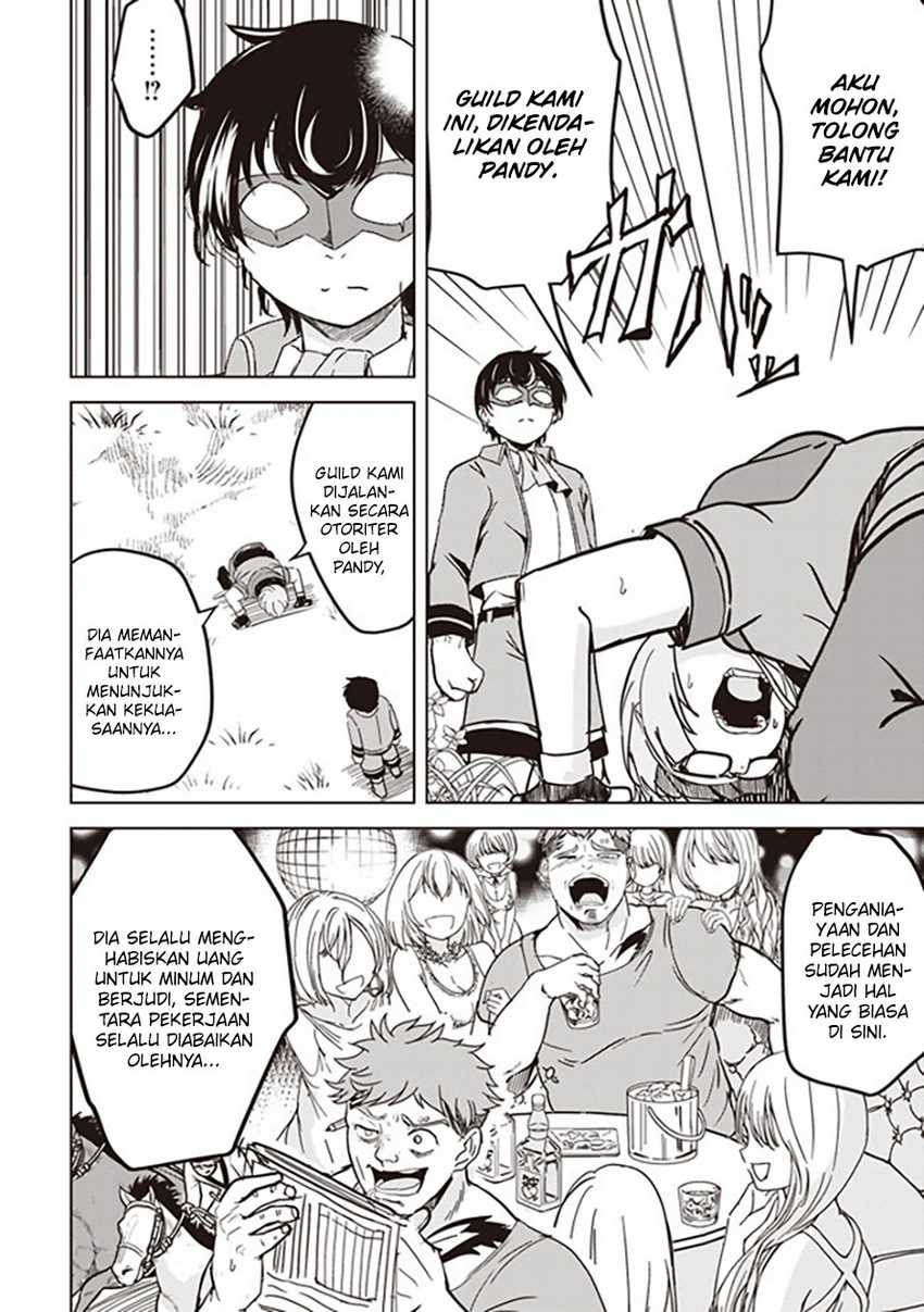 Isekai Saikouhou no Guild Leader Chapter 11.2 Gambar 3