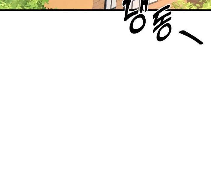 King of Violence Chapter 04 Gambar 37