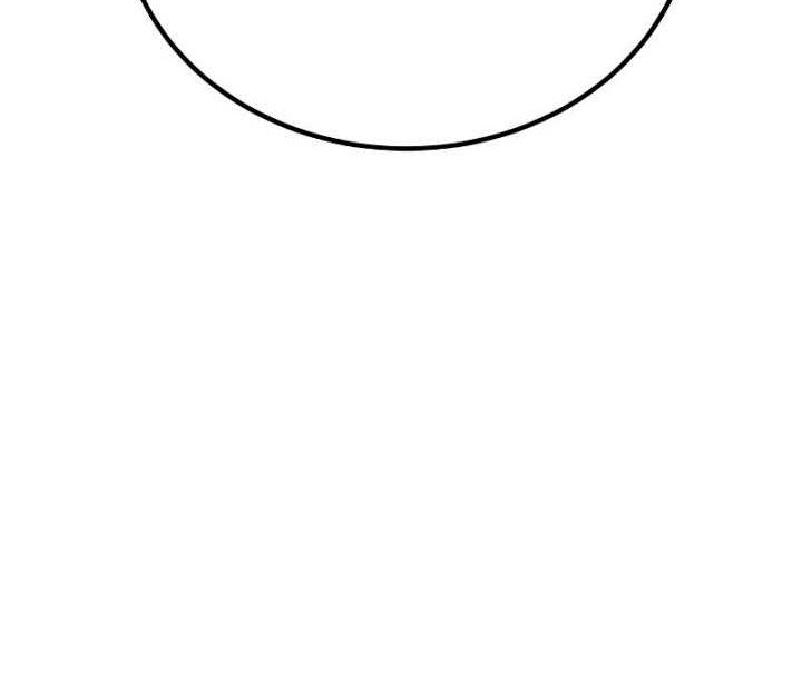 King of Violence Chapter 05 Gambar 68