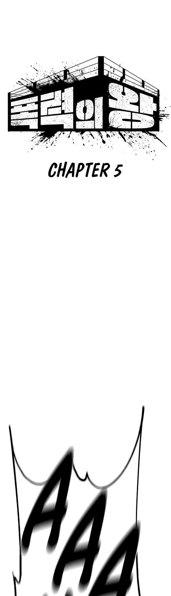 King of Violence Chapter 05 Gambar 8