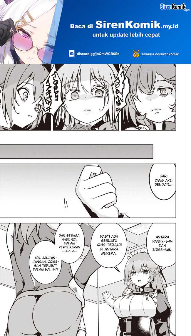 Manga Isekai Saikouhou no Guild Leader Chapter 10.3 gambar nomor 2