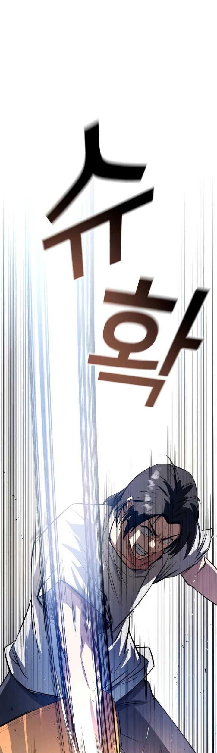 King of Violence Chapter 02 Gambar 46