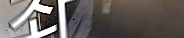 King of Violence Chapter 02 Gambar 124