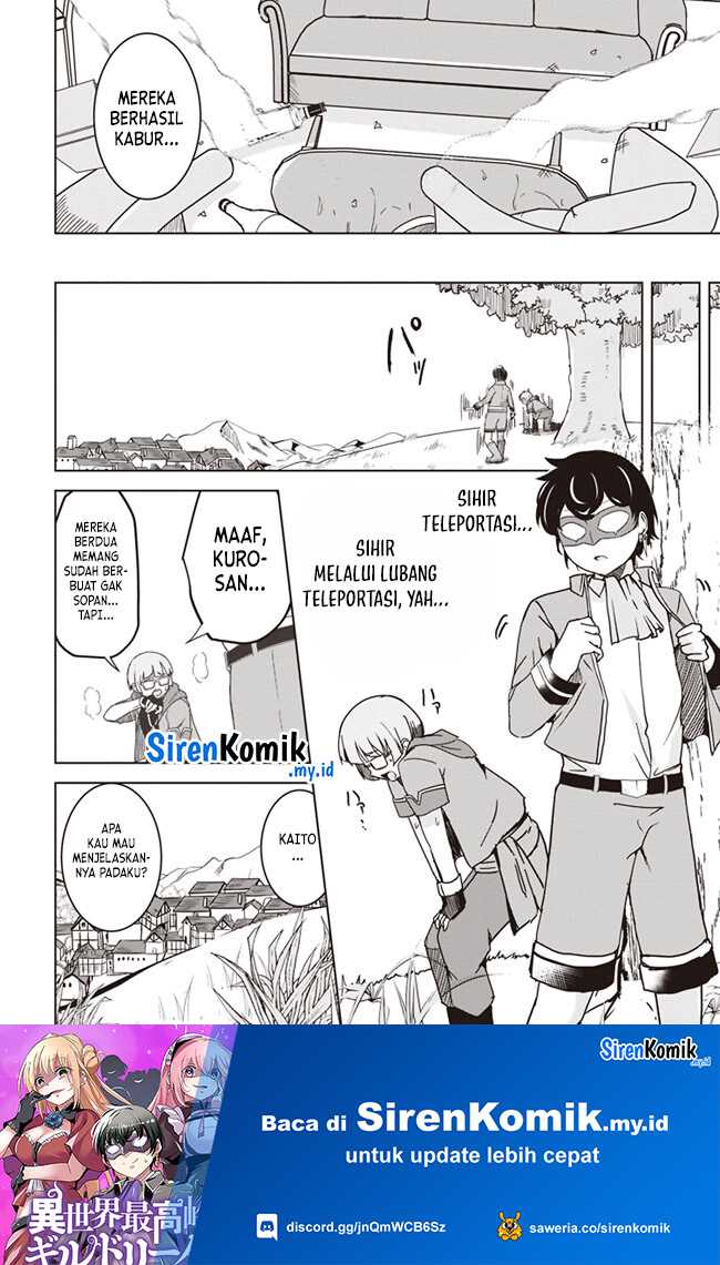 Isekai Saikouhou no Guild Leader Chapter 11.1 Gambar 11