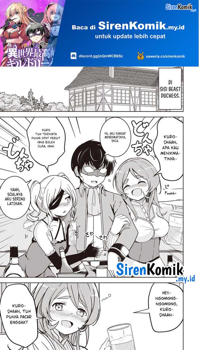 Manga Isekai Saikouhou no Guild Leader Chapter 11.1 gambar nomor 2