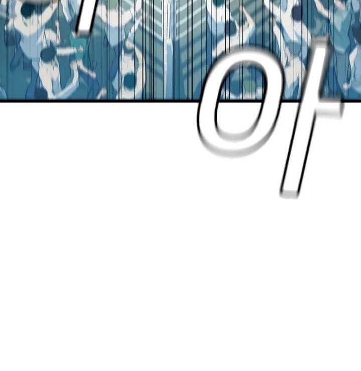 King of Violence Chapter 03 Gambar 9