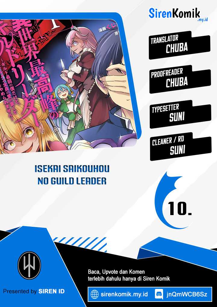 Komik Isekai Saikouhou no Guild Leader Chapter 10.1 gambar nomor 1