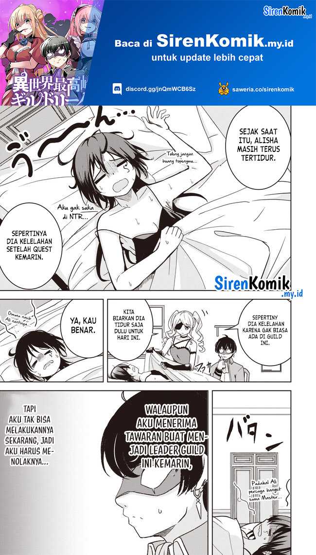 Manga Isekai Saikouhou no Guild Leader Chapter 10.1 gambar nomor 2