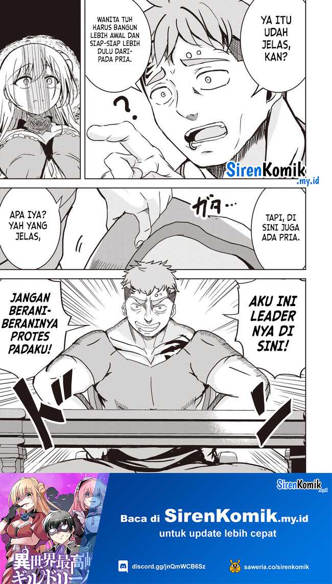 Isekai Saikouhou no Guild Leader Chapter 10.1 Gambar 6