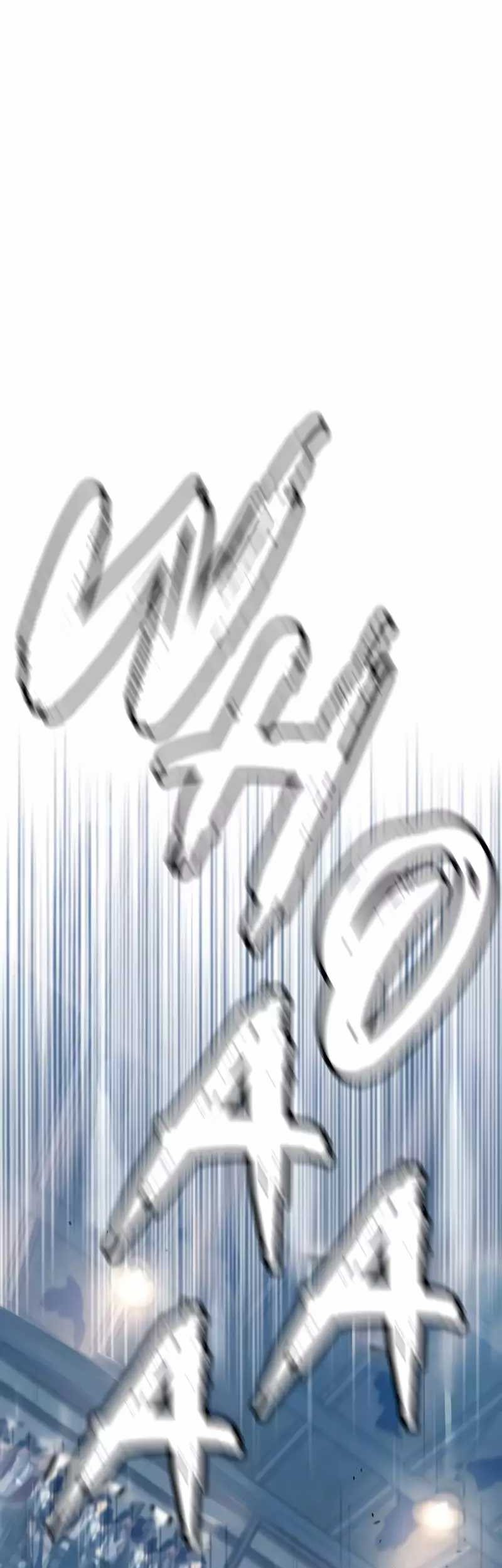 King of Violence Chapter 01 Gambar 74