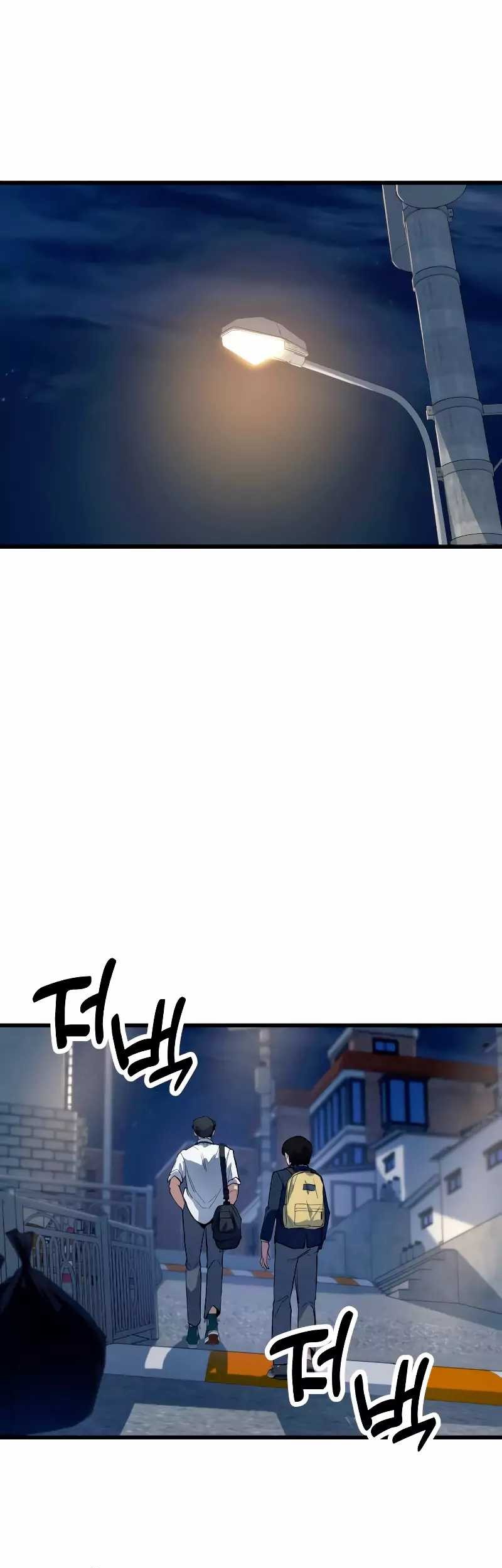 King of Violence Chapter 01 Gambar 52