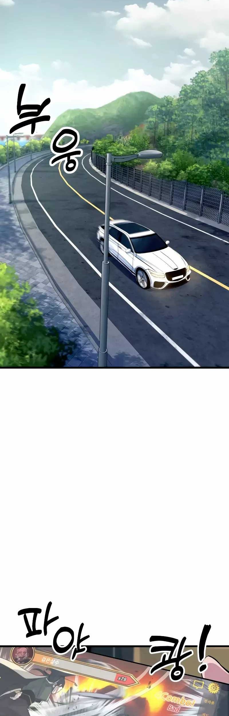 King of Violence Chapter 01 Gambar 3