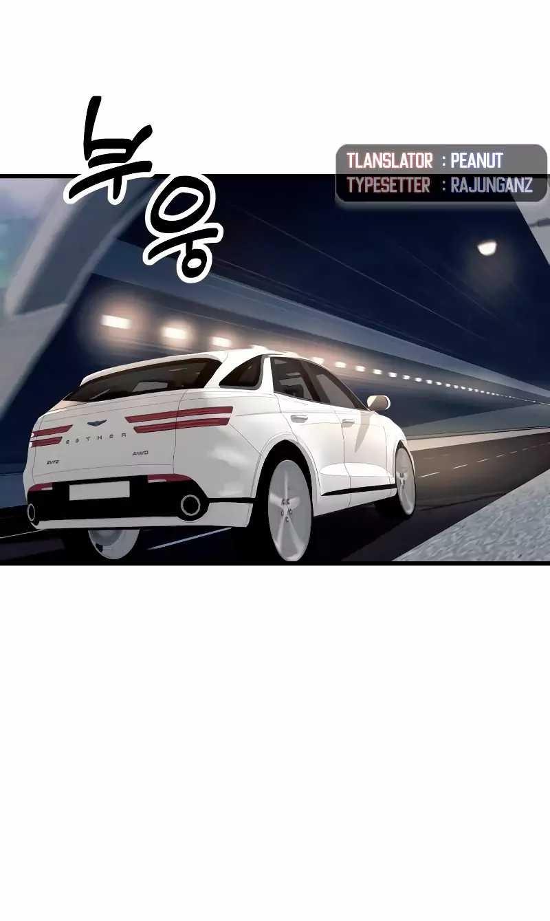 King of Violence Chapter 01 Gambar 6