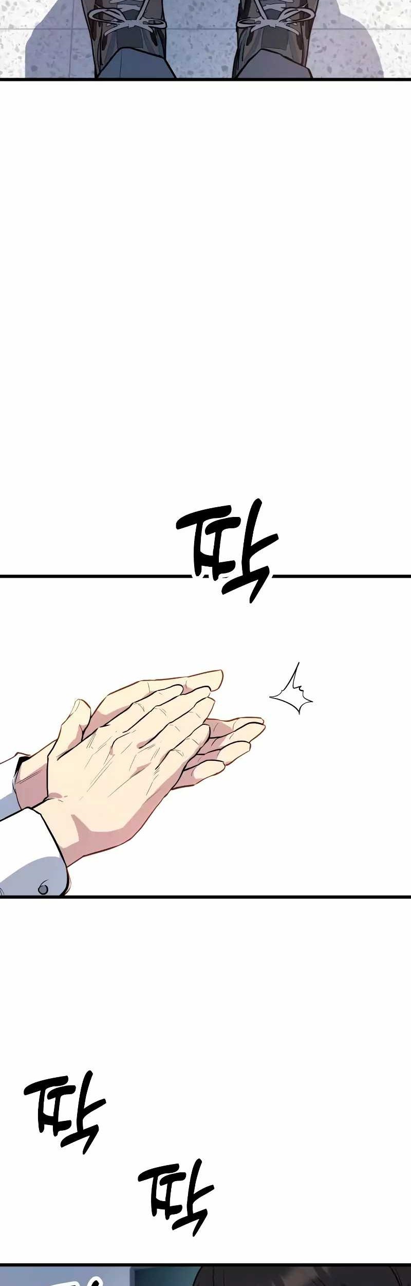 King of Violence Chapter 01 Gambar 23