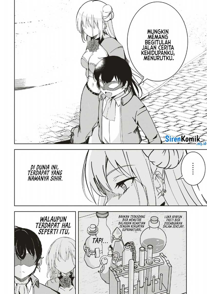 Isekai Saikouhou no Guild Leader Chapter 07.4 Gambar 7