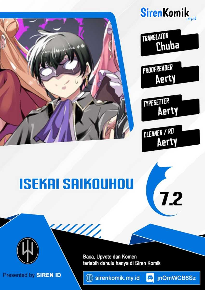 Komik Isekai Saikouhou no Guild Leader Chapter 07.2 gambar nomor 1