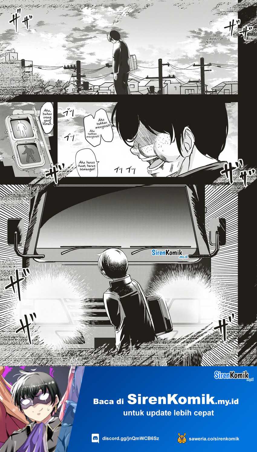 Isekai Saikouhou no Guild Leader Chapter 07.2 Gambar 12