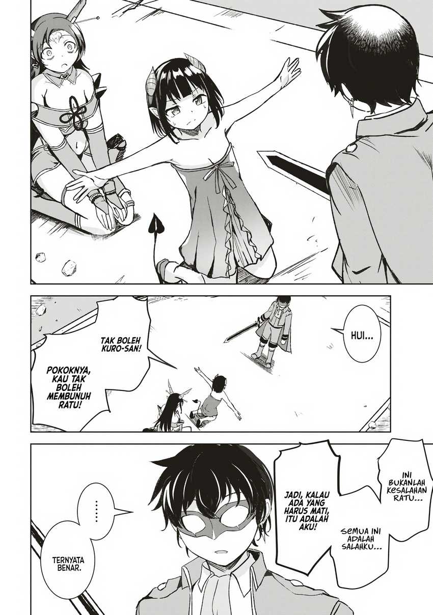 Isekai Saikouhou no Guild Leader Chapter 07.2 Gambar 3