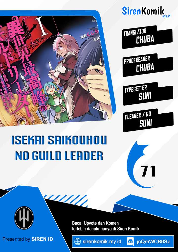 Komik Isekai Saikouhou no Guild Leader Chapter 07.1 gambar nomor 1