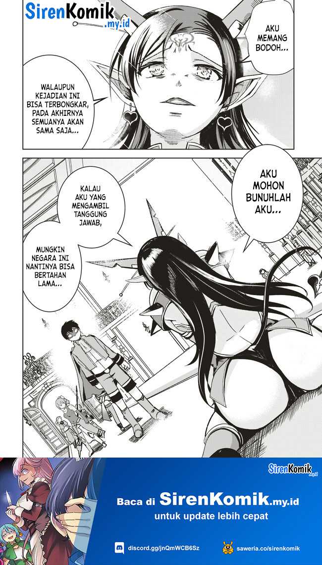 Isekai Saikouhou no Guild Leader Chapter 07.1 Gambar 11