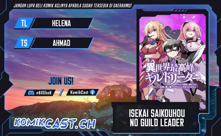 Komik Isekai Saikouhou no Guild Leader Chapter 06.3 gambar nomor 1