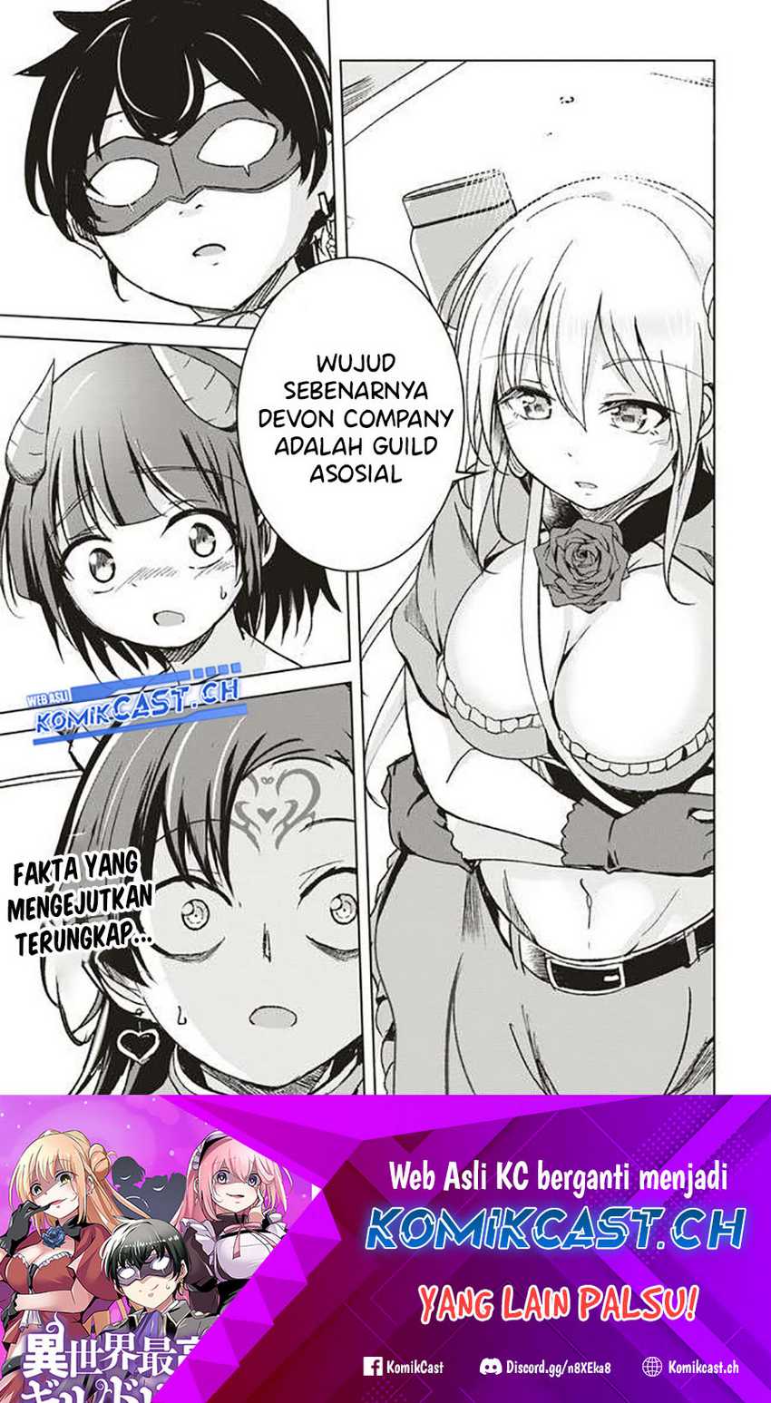 Isekai Saikouhou no Guild Leader Chapter 06.3 Gambar 13