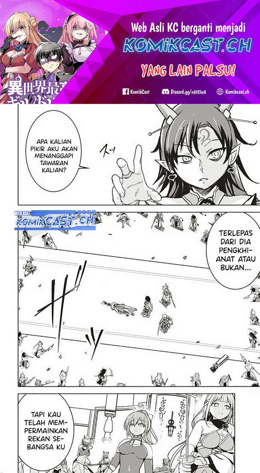 Manga Isekai Saikouhou no Guild Leader Chapter 06.3 gambar nomor 2