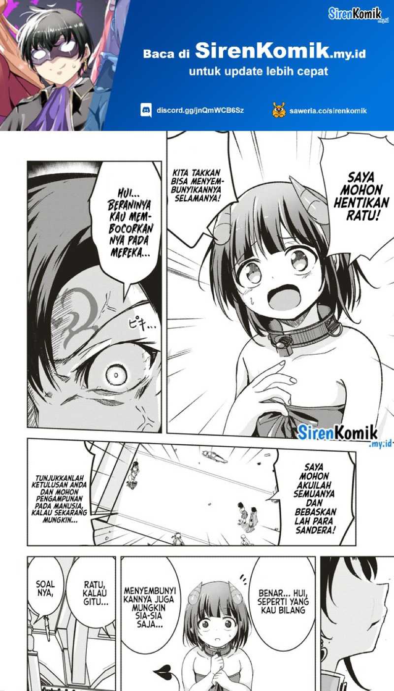 Manga Isekai Saikouhou no Guild Leader Chapter 06.2 gambar nomor 2