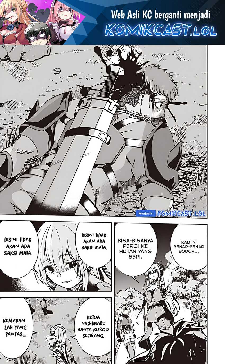 Manga Isekai Saikouhou no Guild Leader Chapter 09.1 gambar nomor 2