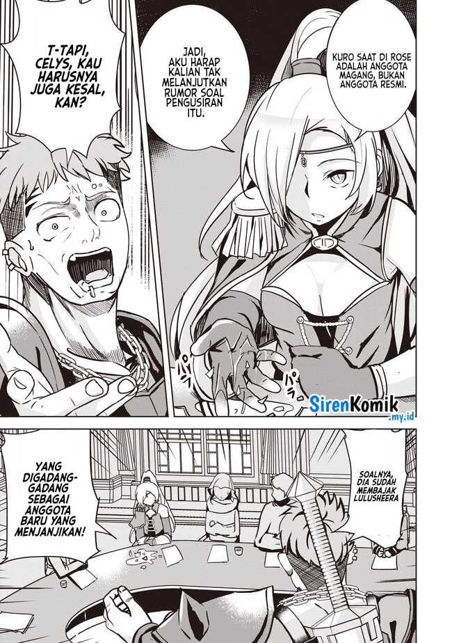 Isekai Saikouhou no Guild Leader Chapter 08.3 Gambar 4