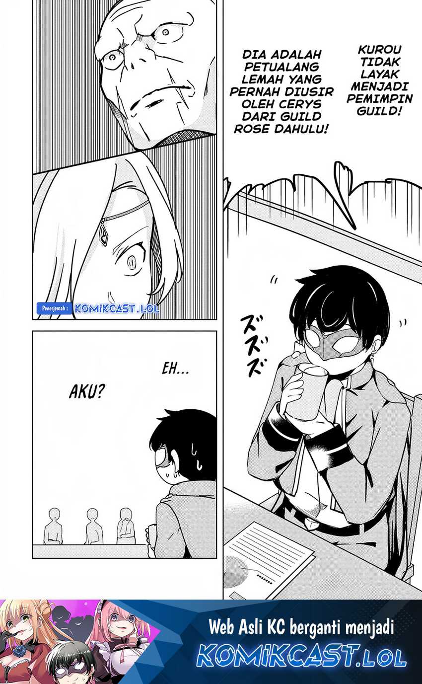 Isekai Saikouhou no Guild Leader Chapter 08.2 Gambar 15