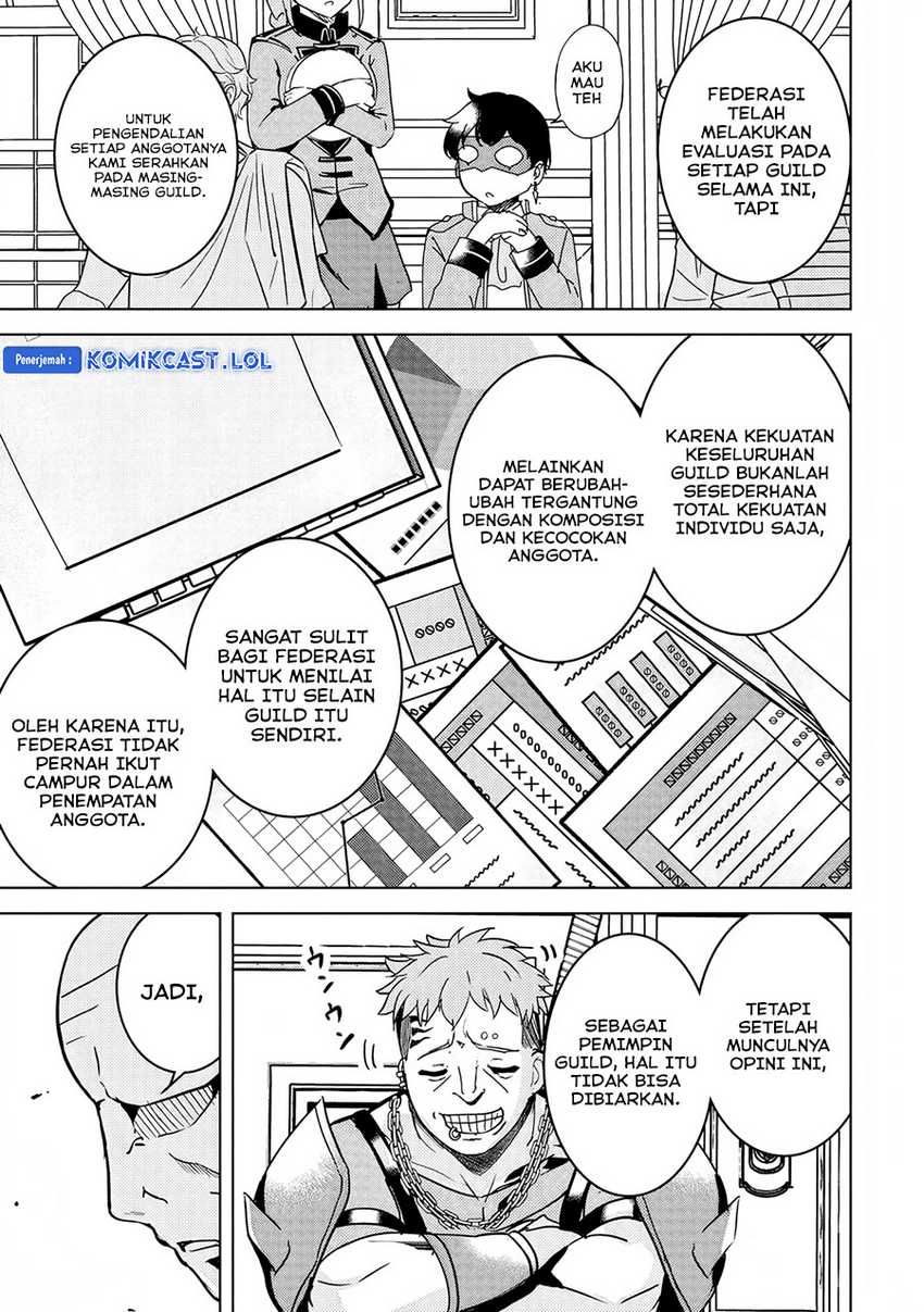 Isekai Saikouhou no Guild Leader Chapter 08.2 Gambar 12